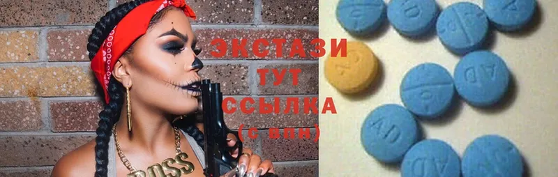 продажа наркотиков  Абинск  Ecstasy бентли 